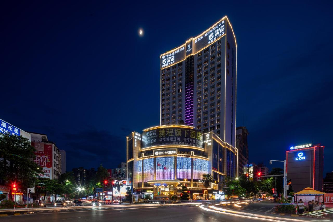 King Royal Hotel Yunfu Exteriör bild