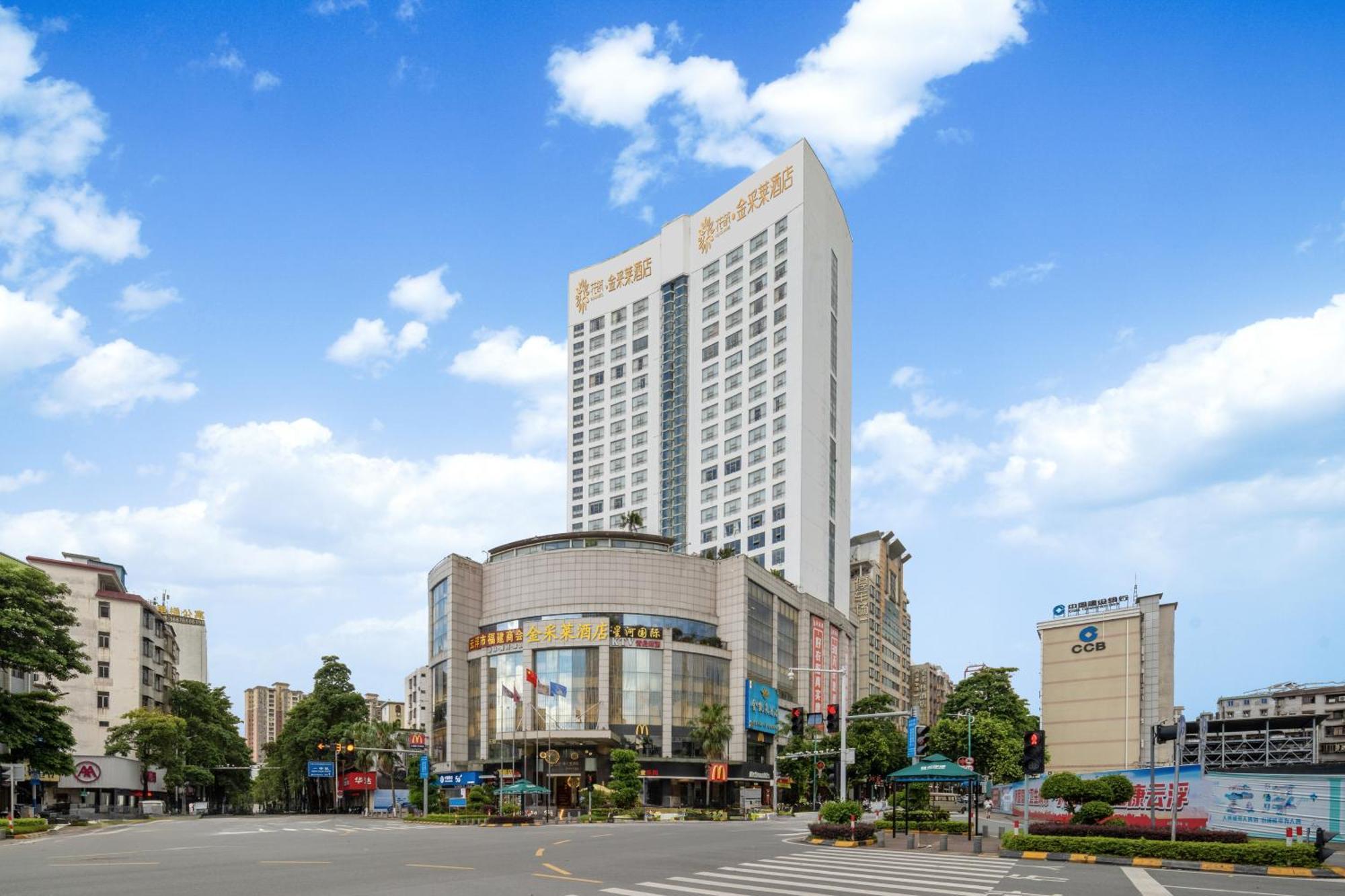 King Royal Hotel Yunfu Exteriör bild