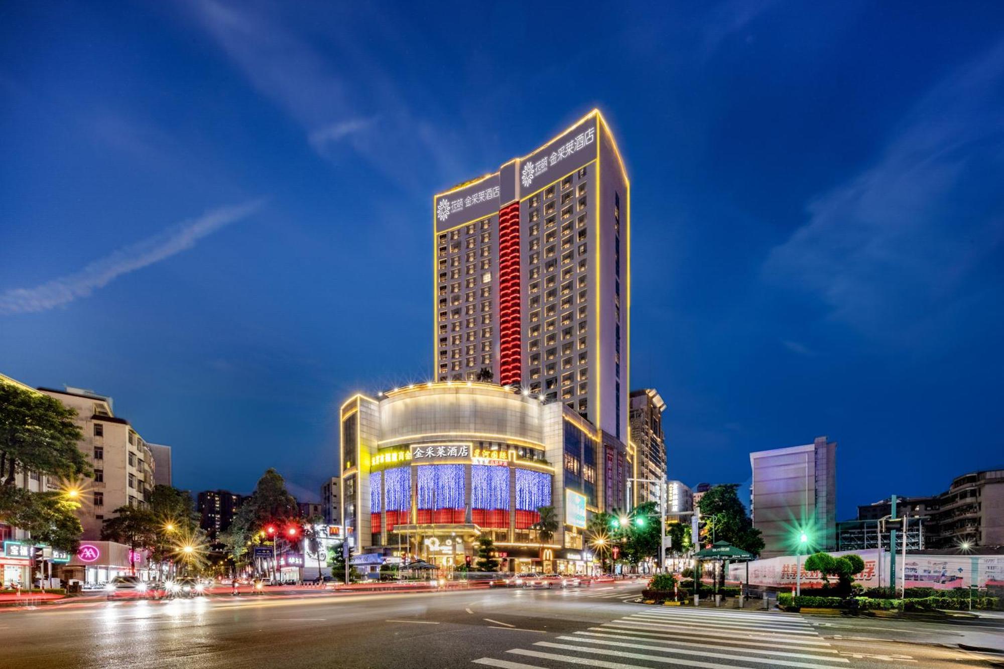 King Royal Hotel Yunfu Exteriör bild